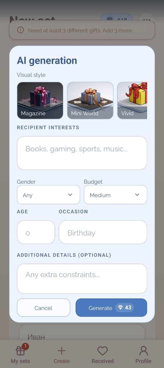 AI builds the set